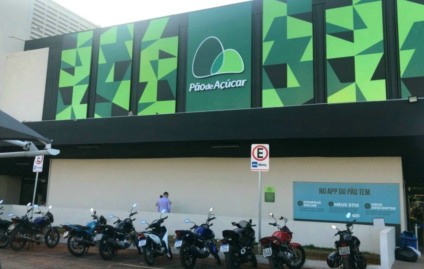 Unidade da Rua Maracaju tem mais de 2 mil metros de área - Foto: Divulgação