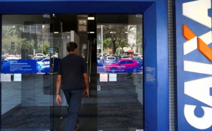Beneficiários do Bolsa Família com NIS 6 também recebem nesta quinta-feira - Divulgação/Agência Brasil