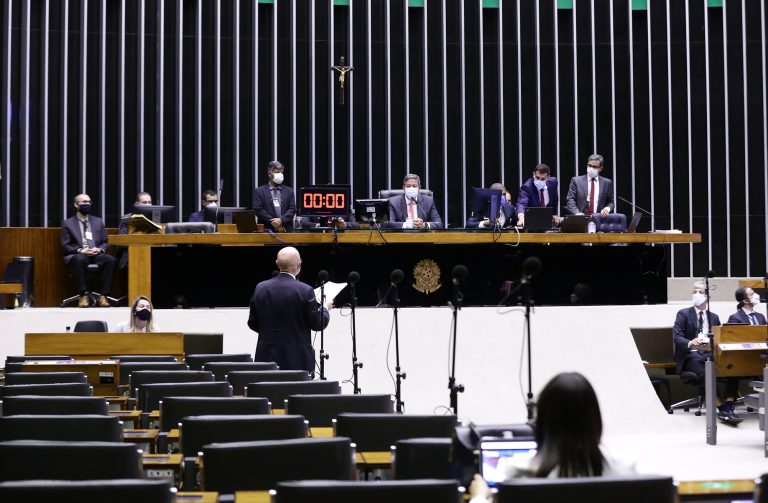 Plenário da Câmara dos Deputados - Agência Câmara