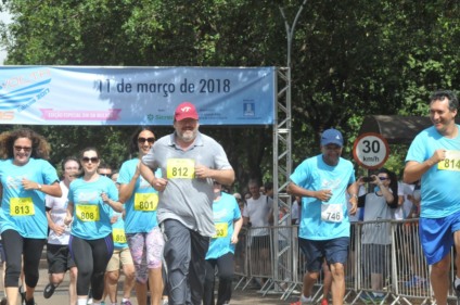 Evento será realizado no dia 19 deste mês e inscrições seguem até dia 17 exclusivamente pela internet - Foto: Divulgação/Arquivo UFMS