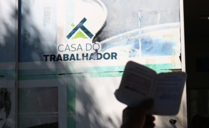 O horário de atendimento da unidade é das 7h às 13h, de segunda a sexta-feira - Arquivo/JPNews