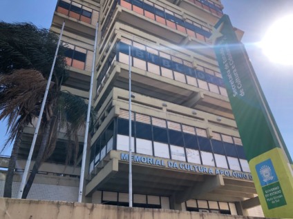 Formulário online pode ser preenchido até 17 de fevereiro - Foto: Arquivo CBN CG