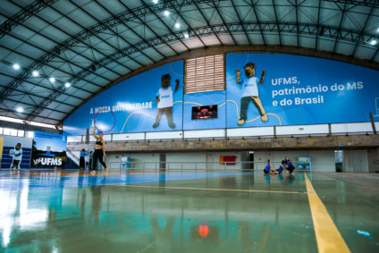 Moreninho foi revitalizado e entregue no começo do mês - Foto: Divulgação/UFMS