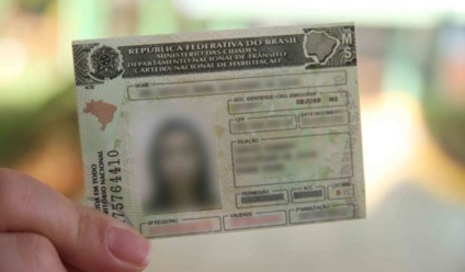 A reportagem do JP News tentou acessar o endereço eletrônico e atestou que o portal já foi retirado do ar - Detran-MS/Divulgação