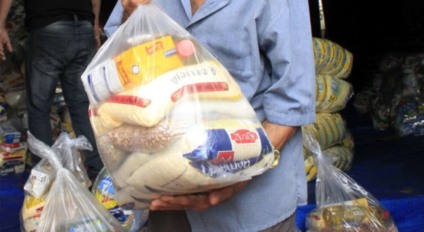 Preço da cesta básica tem variação de 291% - Arquivo/JPNews Preço da cesta básica tem variação de 291% - Arquivo/JPNews