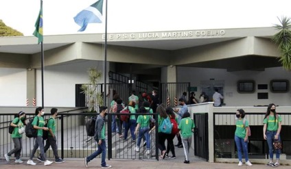 EE Lúcia Martins Coelho - Foto: Governo do Estado de MS