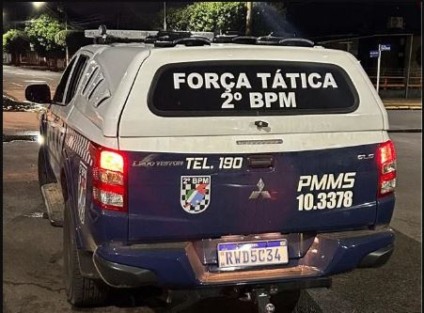 O ex-marido tentou impedir que o ato fosse consumado e acabou sendo agredido - Divulgação O ex-marido tentou impedir que o ato fosse consumado e acabou sendo agredido - Divulgação
