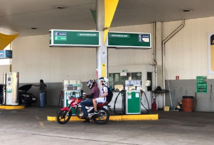 Petrobras anunciou redução de 3,88% nas refinarias a partir desta sexta, mas queda não será imediata ao consumidor - Foto: Arquivo CBN Campo Grande