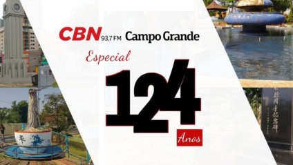 Série especial celebra aniversário da Cidade Morena - Imagem: Bárbara Bejarano e Isabela Duarte