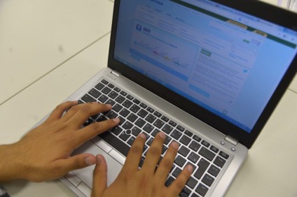Prazo encerrou em maio e Três Lagoas enviou 21 mil documentos à Receita Federal - Arquivo/JPNEWS Prazo encerrou em maio e Três Lagoas enviou 21 mil documentos à Receita Federal - Arquivo/JPNEWS