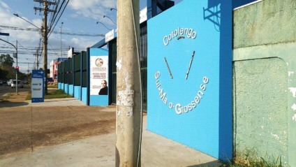 Placa com logo da instituição foi roubada no último fim de semana - Foto: Divulgação Placa com logo da instituição foi roubada no último fim de semana - Foto: Divulgação