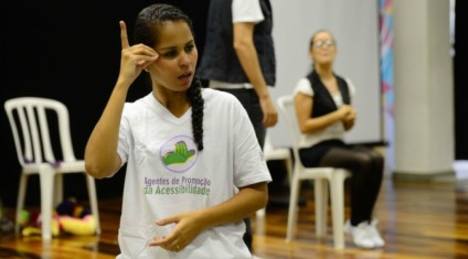 - Foto: Agência Brasil - Foto: Agência Brasil