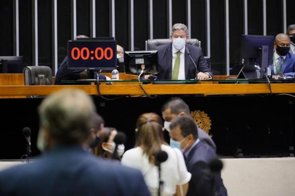 Presidente da Câmara Arthur Lira - Agência Câmara