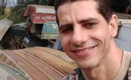 O policial está preso no Presídio Militar em Campo Grande - Reprodução O policial está preso no Presídio Militar em Campo Grande - Reprodução