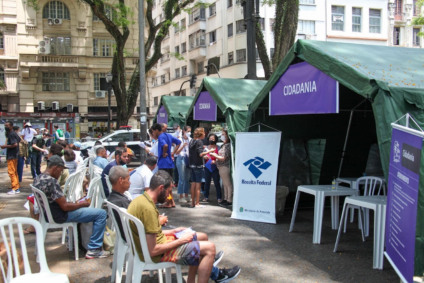Projeto do TRF3 e da JFMS levará diversos serviços às pessoas em situação de vulnerabilidade - Foto: Ascom TRT-2/ Arquivo