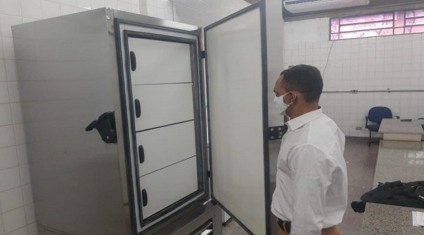 Freezer vai ser utilizado para armazenar outras vacinas também - Foto: Portal MS Freezer vai ser utilizado para armazenar outras vacinas também - Foto: Portal MS