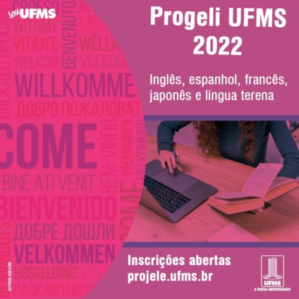 - Foto: Divulgação UFMS