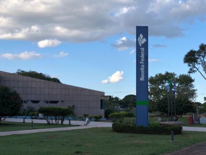 Valores devem ser depositados no dia 29 de julho e fundos tem até 9 de julho para regularizarem a situação - Foto: Isabelly Melo/CBN