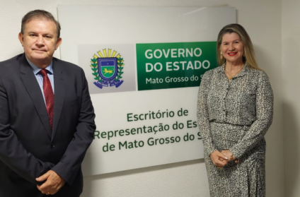 Governo de MS prepara pauta para próxima reunião com presidente Lula - Divulgação Governo de MS prepara pauta para próxima reunião com presidente Lula - Divulgação