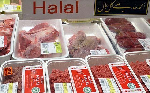 Para garantir abertura do mercado de países de religiões islâmicas é importante que a empresa possua o selo Halal - Divulgação