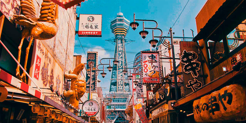 Osaka, Japão -