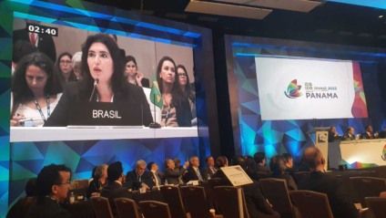 Simone Tebet discute ampliação de infraestrutura e inclusão social em reunião do BID - Divulgação