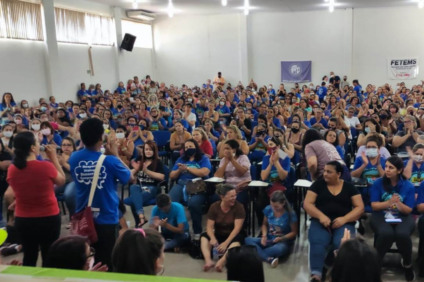 Greve é mantida mesmo com liminar do Tribunal de Justiça de Mato Grosso do Sul - Foto: Divulgação Sindicato dos Professores de Dourados Greve é mantida mesmo com liminar do Tribunal de Justiça de Mato Grosso do Sul - Foto: Divulgação Sindicato dos Professores de Dourados