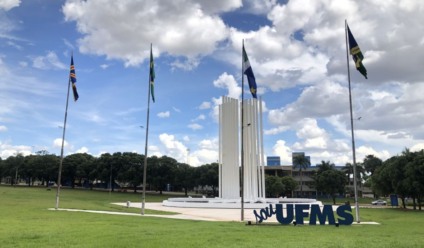 O ingresso na instituição passará, novamente, a contar com o Sisu - Arquivo/CBN