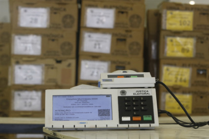 Prazo para solicitação vai de 12 de julho a 18 de agosto - Foto: Agência Brasil