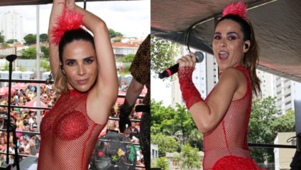Cantora Wanessa Camargo - Divulgação Cantora Wanessa Camargo - Divulgação