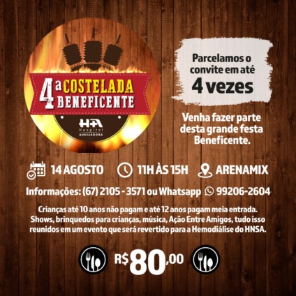 Este ano a festa já está na 4ª edição. - DIVULGAÇÃO / ASSESSORIA