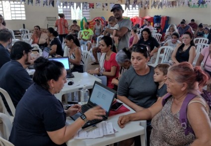 Evento será no período matutino - Foto: Reprodução/ Prefeitura