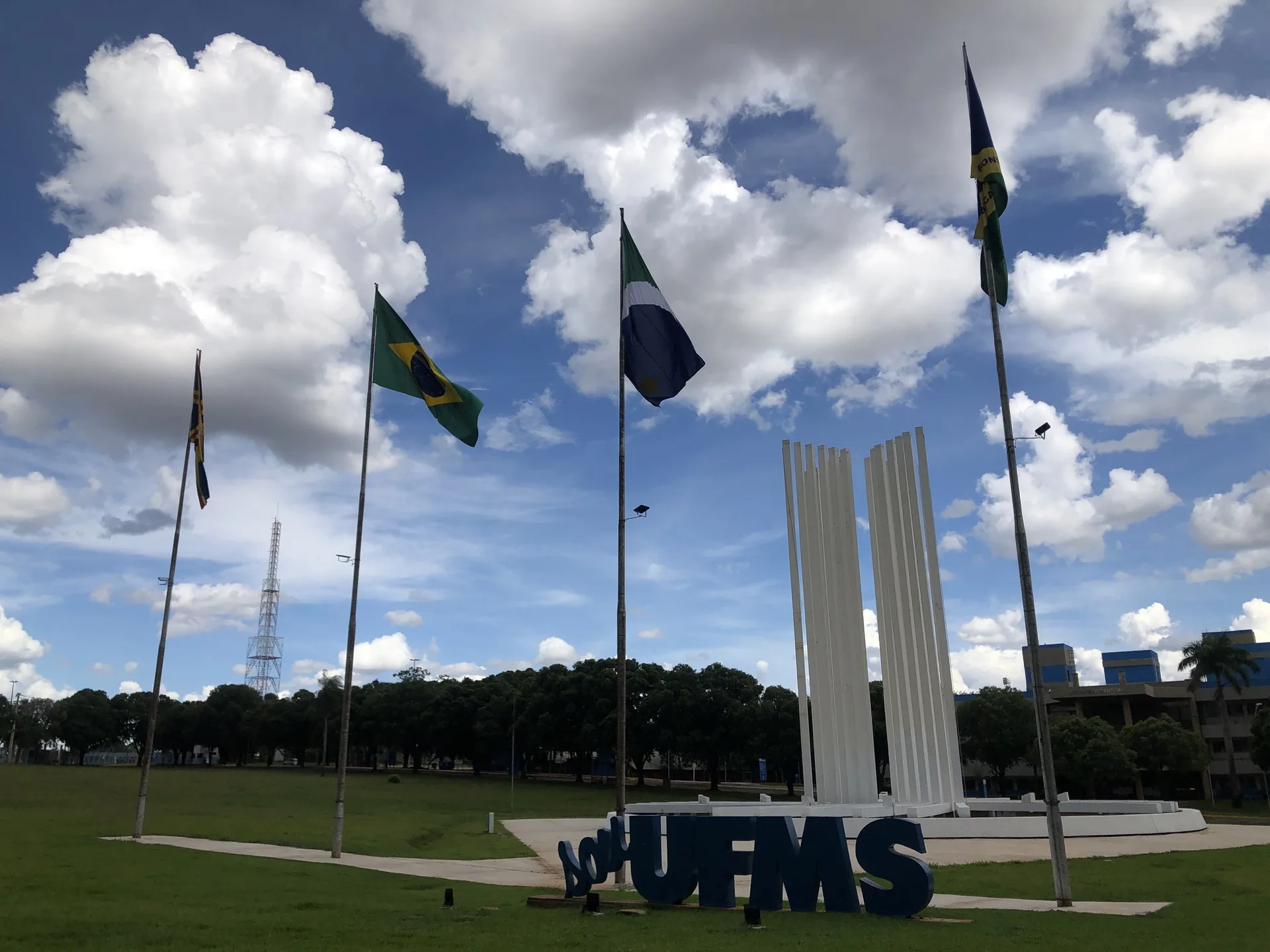 Literatura, música, teatro, dança movimentam a Cidade Universitária da UFMS entre 25 e 28 de abril - Foto: Arquivo/ CBN-CG