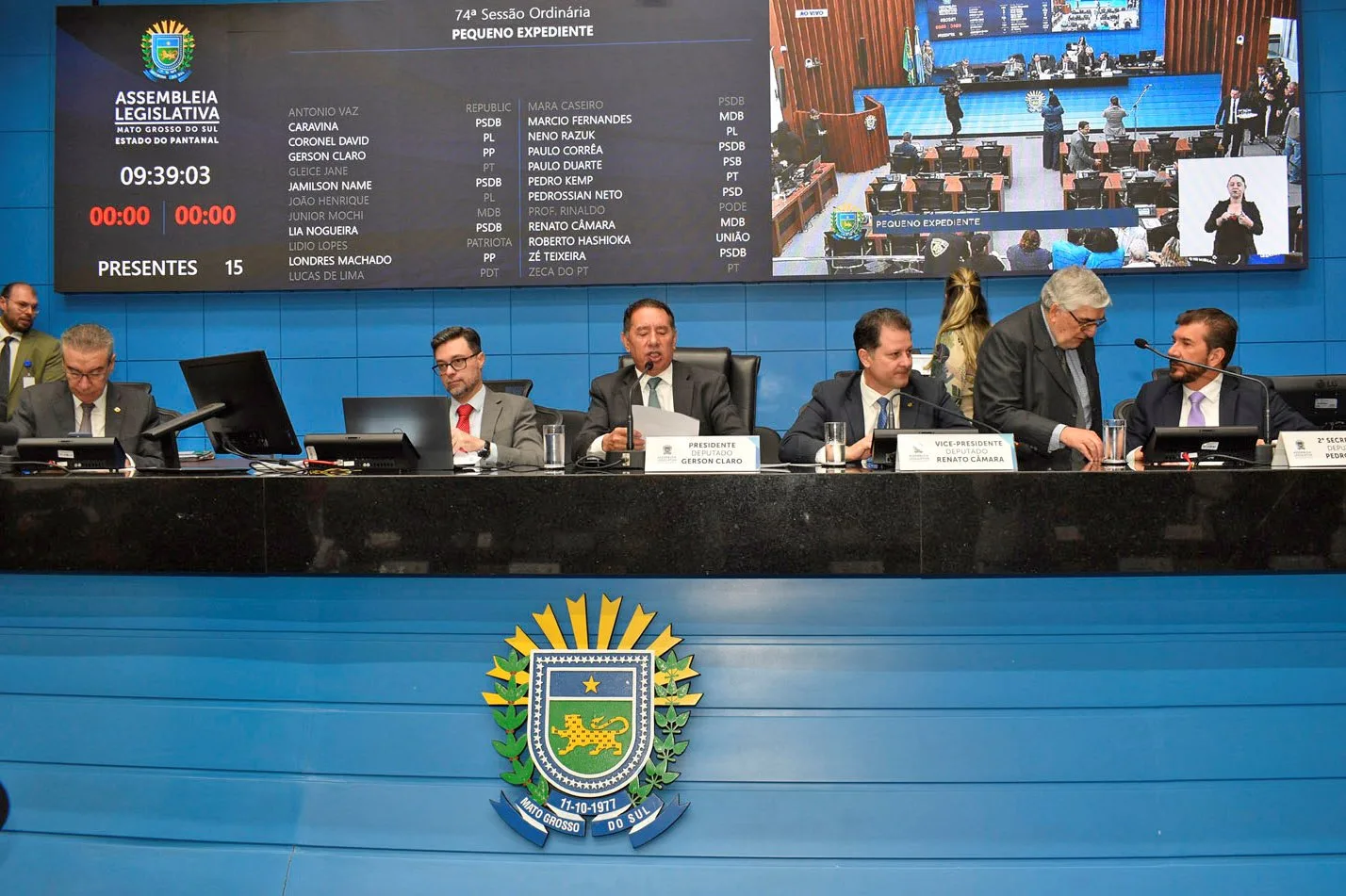 Sessão plenária desta quinta-feira (29) na Assembleia Legislativa de Mato Grosso do Sul - Foto: Wagner Guimarães