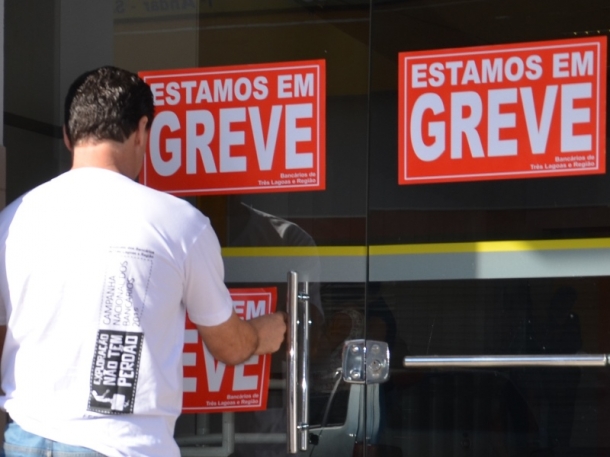 Em Três Lagoas, greve atingiu 100% das agências bancárias - Arquivo 