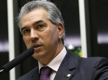 Anúncio foi realizado na tarde desta segunda-feira em Campo Grande