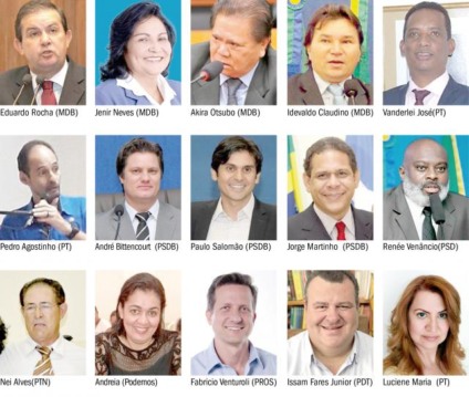 Três Lagoas tentará emplacar, pelo menos, 14 candidatos no pleito deste ano - Foto/Montagem Três Lagoas tentará emplacar, pelo menos, 14 candidatos no pleito deste ano - Foto/Montagem