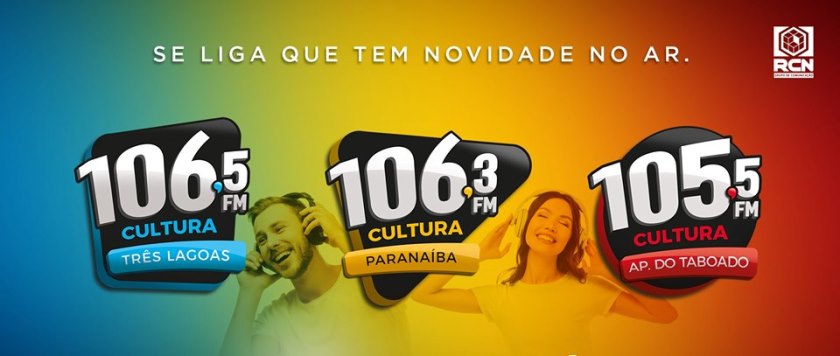 Rádios Cultura FM de Três Lagoas, Paranaíba e Aparecida do Taboado têm novas logos - Divulgação Rádios Cultura FM de Três Lagoas, Paranaíba e Aparecida do Taboado têm novas logos - Divulgação