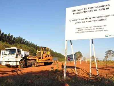 Fábrica está sendo construída no Distrito Industrial ?Córrego do Moeda? -
