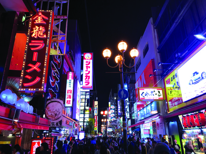 Os melhores lugares para conhecer em uma viagem ao Japão