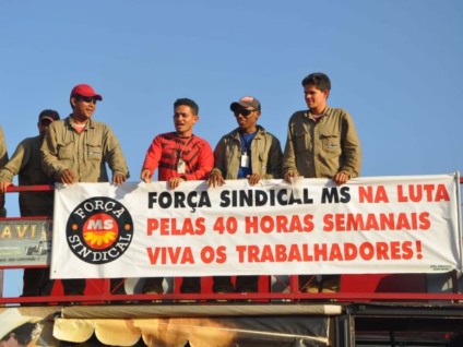 Greve segue pelo 12º dia -