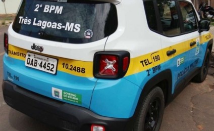 Caso foi encaminhado como furto qualificado com destruição ou rompimento de obstáculo, para a Primeira Delegacia de Polícia de Três Lagoas (1°DP) - Arquivo/JPNEWS
