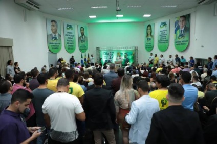 Partido foi o mais votado nas últimas eleições e tem o maior tempo de tv para o pleito deste ano - Divulgação