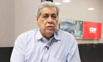 Ex-governador está preso desde o dia 20 de julho no Complexo Penitenciário em Campo Grande - Arquivo/CBN