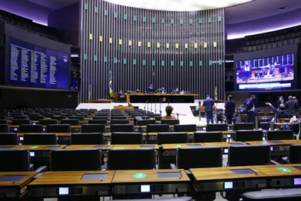 Câmara pode votar ajuda financeira para o sistema de transporte - Foto: Agência Câmara