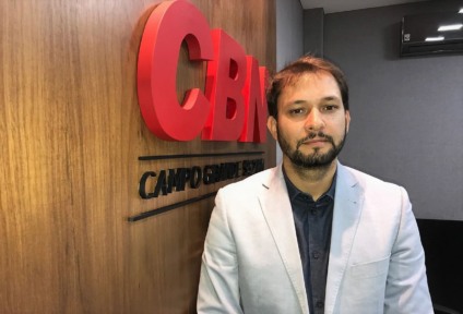 O evento vai ser realizado entre os dias 3 e 6 de setembro - CBN CG