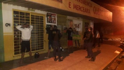 Guarda Municipal de Campo Grande patrulha as ruas todos os dias após o toque de recolher - Reprodução/PMCG