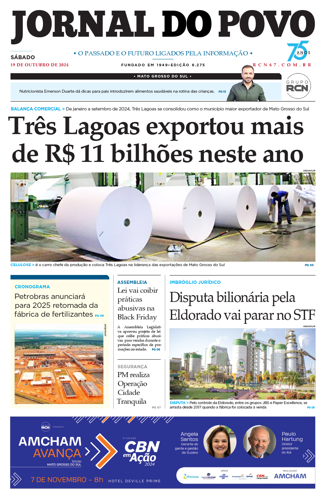 19 de outubro de 2024 – 6275