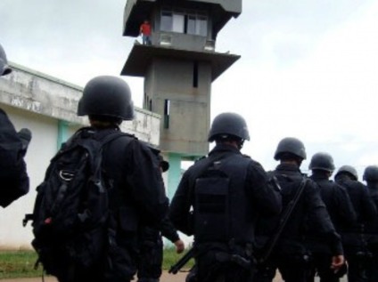 Três Lagoas terá cinco agentes penitenciários qualificados para integrar Grupo de Segurança - Ilustração