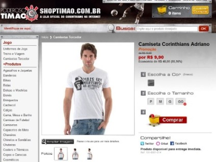 Camisa de Adriano tem 80% de desconto na loja oficial do Timão -